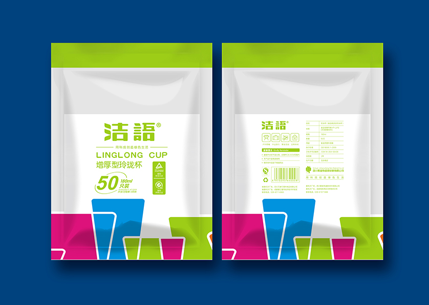 瀍河VI设计公司有广泛的影响力